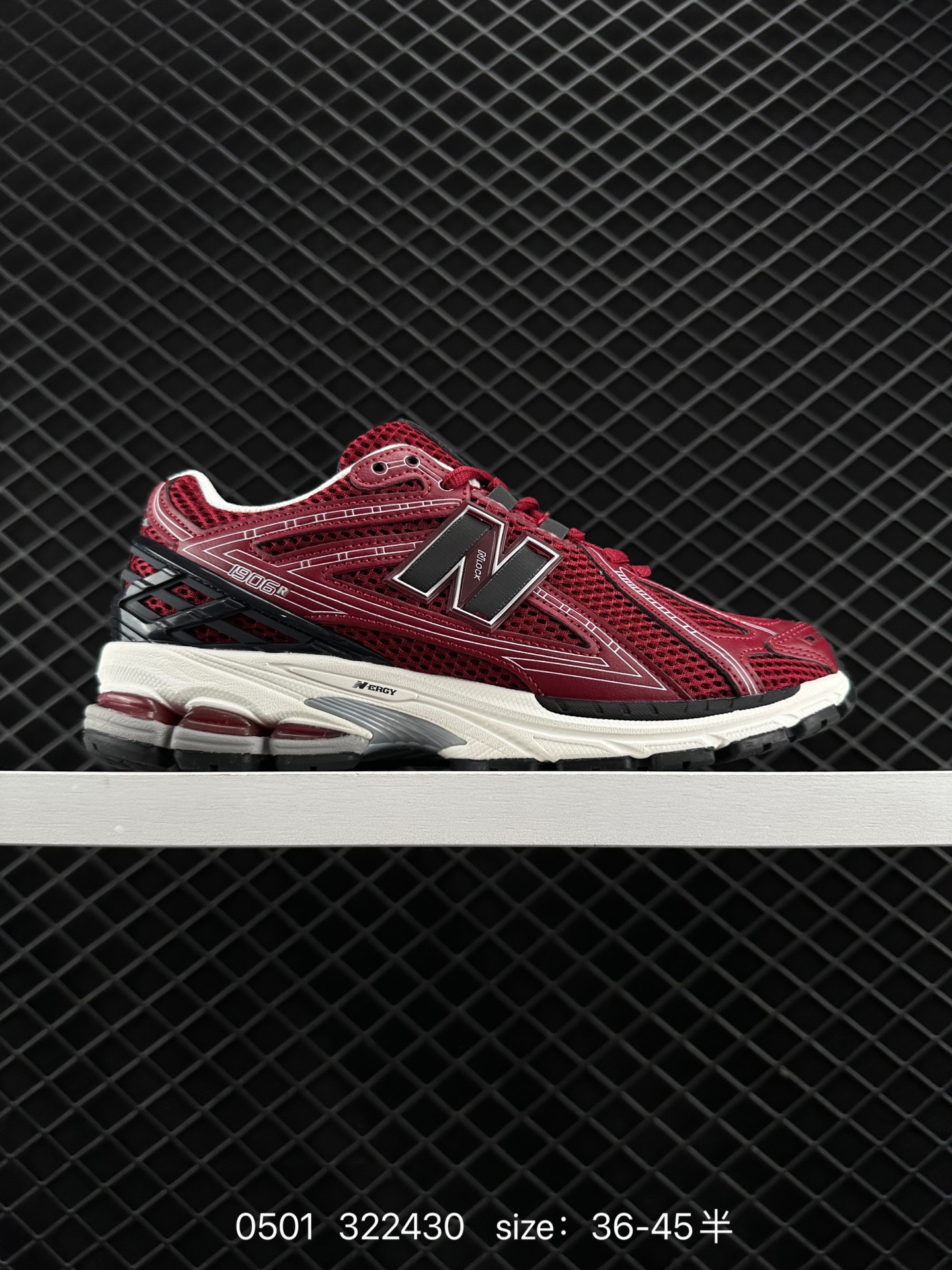 New Balance M1906